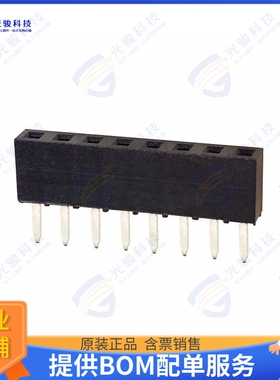 25630801RP2 连接器CONN RCPT 8POS 0.079 GOLD PCB