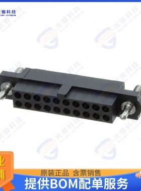 M80-4172098 连接器CONN RCPT HSG 20POS 2.00MM