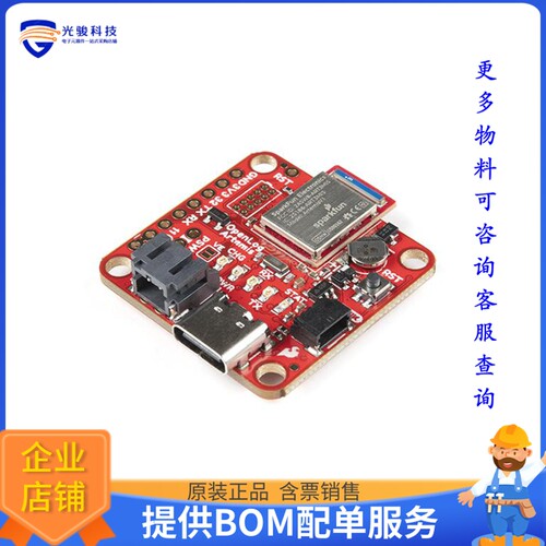 19426[OPENLOG ARTEMIS WITHOUT IMU]评估板