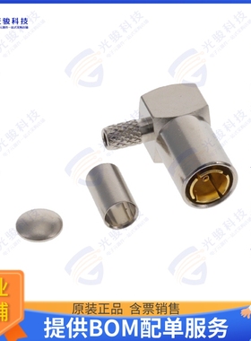 131-8403-106 连接器CONN MINI SMB PLUG R/A 75 OHM