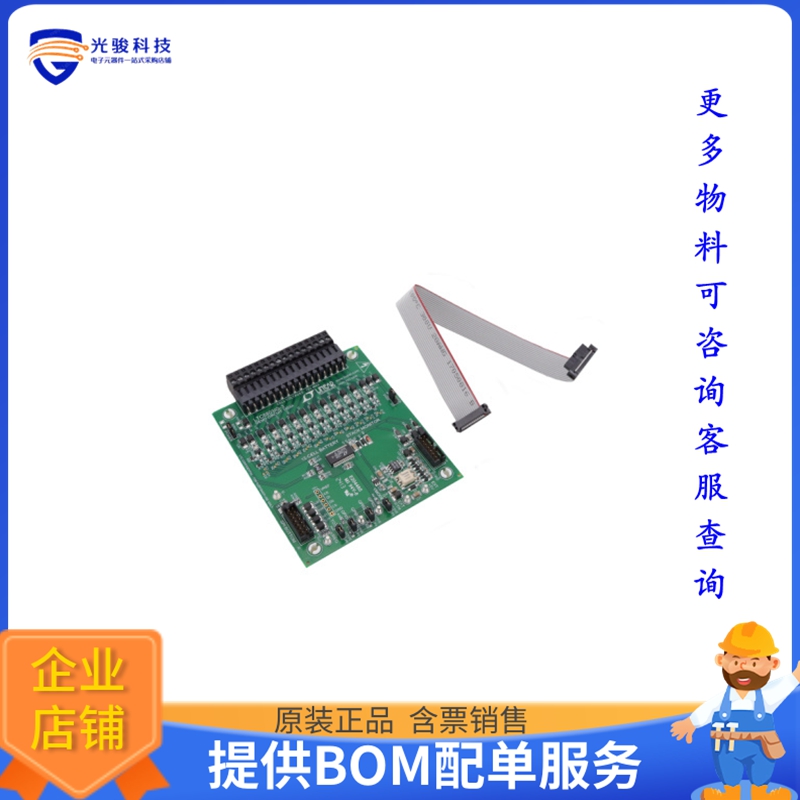 DC1653A【BD DEMO LTC6803-3 REQ. DC590B】评估和演示板套件