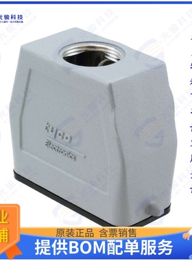 1-1102120-7连接器 CONN HOOD TOP ENTRY SZ2 PG16