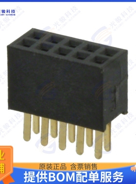 M50-3000545 连接器CONN RCPT 10POS 0.05 GOLD PCB