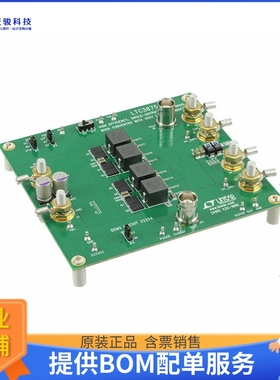 DC2225A【EVAL BOARD FOR LTC3875EU】DC/DC、AC/DC、SMPS评估板