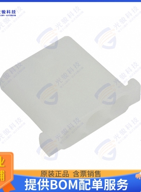 794413-1 连接器CONN RCPT HSG 3POS 9.91MM