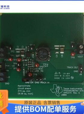 TPS54620EVM-374【EVAL MOD FOR TPS54620】DC/DC、AC/DC、SMPS