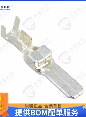917805-6 连接器CONN PIN 10-12AWG CRIMP SILVER