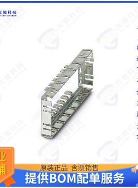 1853243连接器 SHIELD ADAPTER TYPE4 5 MODULES