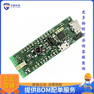 BOARD ES2820MA2 EVB EVALUATION 射频评估板开 FOR