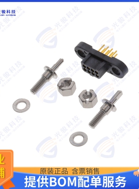MHDAS2M008YDE10 连接器MICRO HDAS 8 MALE STRAIGHT PC TA