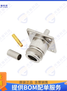 PE44068 连接器N Female Connector Crimp/Solder