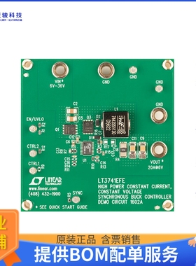 DC1602A【EVAL BOARD BUCK REG LT3741】DC/DC、AC/DC、SMPS评估