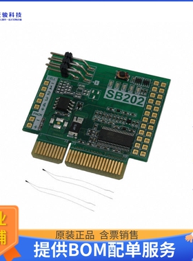 ATAVRSB202【KIT BATT MGMT FOR ATMEGA32HVB】评估和演示板套件