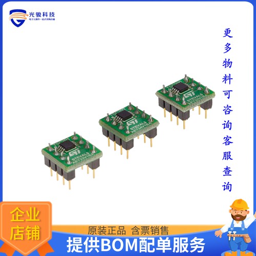 STEVAL-AETKT3V1[EVAL BOARD TSC200 TSC201 TSC202]评估板