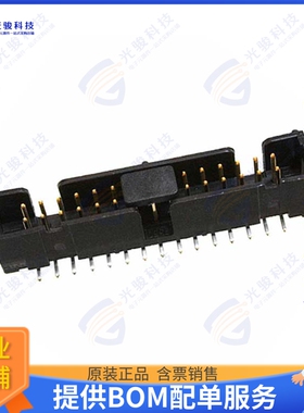N2530-6V0C-RB-WF 连接器CONN HEADER SMD 30POS 2.54MM