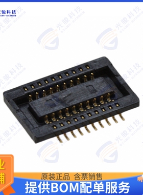 547220204 连接器CONN RCPT 20POS SMD GOLD