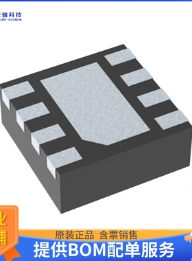 BQ294707DSGT电源芯片《IC BATT PROT LI-ION 2-4CEL 8WSON》