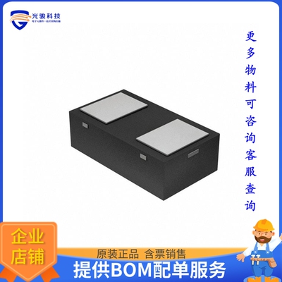 CDBQC0130R-HF 晶体管DIODE SCHOTTKY 30V 100MA 0402C