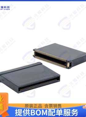 CGBC203-3002B001C1NH 连接器0.8MM PITCH BOARD TO BOARD FLOAT