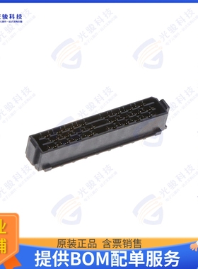NVAF-DP-03-2-07.0-S-2-K-TR 连接器CONN HD ARRAY SKT 24PAIR SM