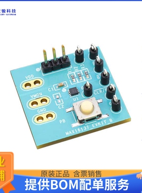 MAX16137EVKIT#【EVKIT SINGLE SUPERVISORY WITH MR】评估和演