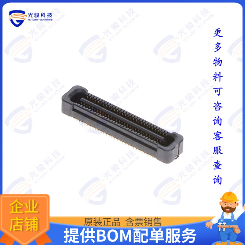 245655060400829+T 连接器5655 SERIES, FLOXY, 0.5MM PITCH,