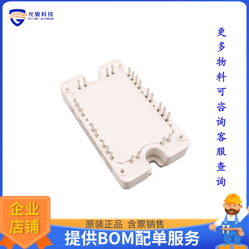 MSCGL40X120T3AG【PM-IGBT-TFS-SP3F】晶体管