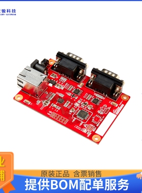 WIZ752SR-125《接口芯片ETHERNT 10/100 BASE-T/TX PHY MOD》