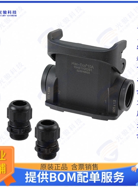 19461100291连接器 HAN-ECO 10A-HSM2-M25 W. CABLE GL