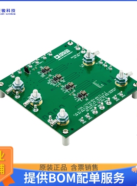 EVAL-LTC3313EV-MULTI-A2Z[EVAL BOARD FOR LTC3313]评估板