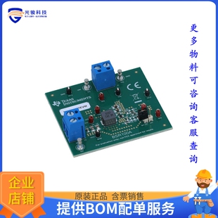 TPS562207EVM【4.3-V TO 17-V INPUT, 2-A SYNCHRO】DC/DC、AC/DC