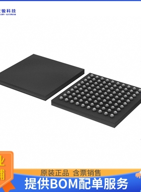 LPC4312JET100E微控器《IC MCU 32BIT 512KB FLSH 100TFBGA》