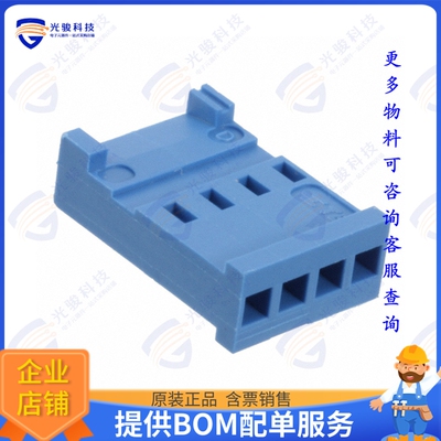 281838-4 连接器CONN RCPT HSG 4POS 2.54MM