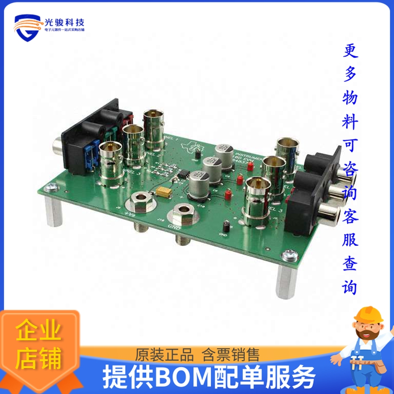 THS7316EVM【EVAL MODULE FOR THS7316】评估和演示板套件
