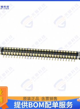 WP26-P054VA1-R15000 连接器CONN PLUG 54POS SMD GOLD