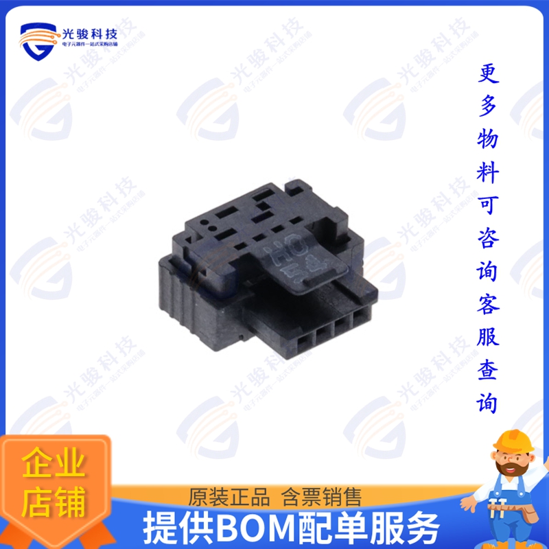 394897-E 连接器MIBR F 04POS VERT A IDC22 FRICT