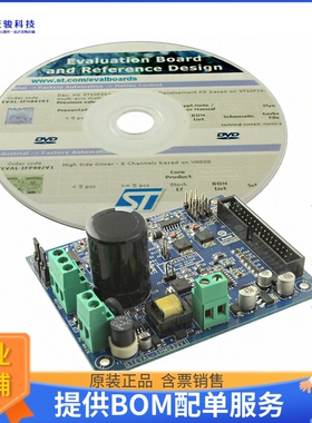 STEVAL-IHM032V1【BOARD DEMO L639X STGD3HF60HD】评估和演示板