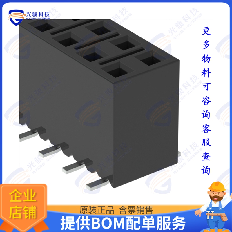 SSM-122-LM-DV 连接器CONN RCPT 44POS 0.1 GOLD SMD