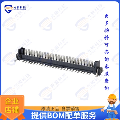 GQEC201-2522B001C1SF 连接器1.27MM DRC BOARD ON IDC 50-POLIG