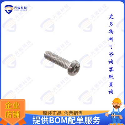 895069801 连接器SCREWS FOR 0733870021 0732520091