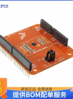 FRDMSTBC-A8491【EVAL BOARD FOR MMA8491Q】传感器评估板