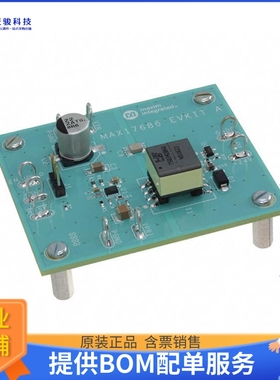 MAX17686EVKITA#【EVAL MAX17686 ISO-BUCK 5W】DC/DC、AC/DC、SM