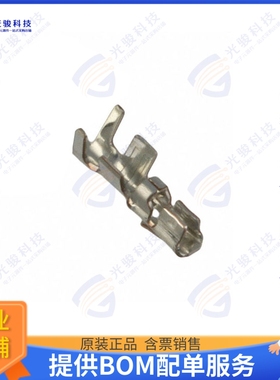 SSFH-001T-P0.5 连接器CONN SOCKET 22-26AWG CRIMP TIN