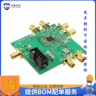 LMX2592EVM【EVAL BOARD FOR LMX2592】评估和演示板套件
