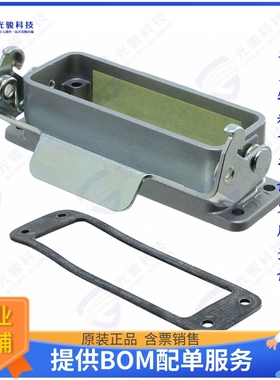 C14610F0250002连接器 CONN BASE BOTTOM ENTRY SZA16