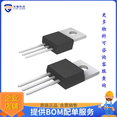 IPP110N20NAAKSA1【MOSFET N-CH 200V 88A TO220-3】晶体管