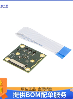 MIRA050 MINI SENSOR BOARD RGBIR[MIRA050 MINI SENSOR BOARD RG