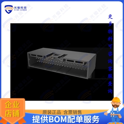 10168530-140KALF 连接器WIRELOCK 1.8MM, 40P RA HEADER, A