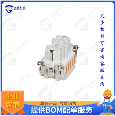1605569连接器 INSERT FEMALE 10POS IDC