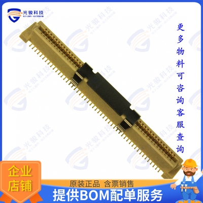 5177985-4 连接器CONN RCPT 100POS SMD GOLD